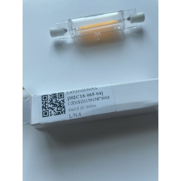 R75 COB LED Bulb Warm White – 7W Low-Profile Corn Light Replacement Lamp - Picture 3 of 4